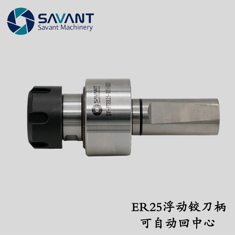 ER25 自动回中心