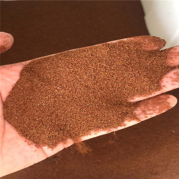 微信图片_20200808145658