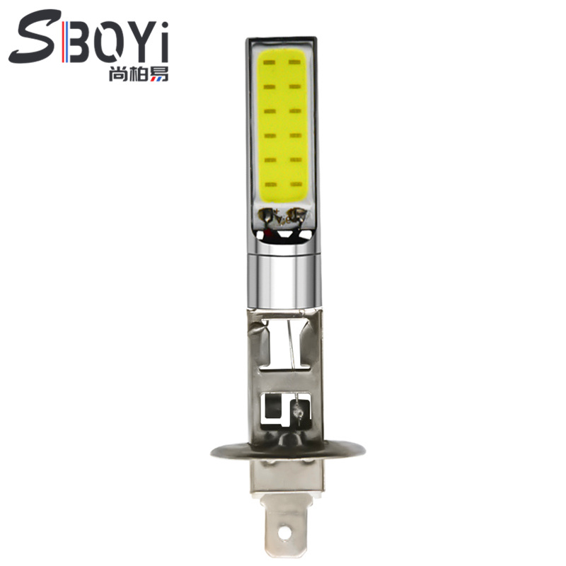 Car LED fog light H1 COB 10W double -sided light -light high -light…