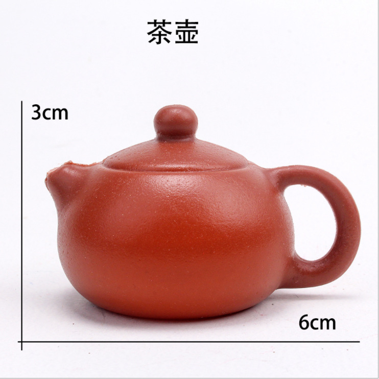 蛋糕装装饰摆件仿真茶壶玩具摆件 爷爷爸爸生日主题 复古仿真茶具