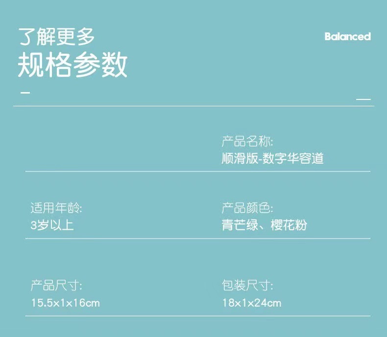 微信图片_202011291440182