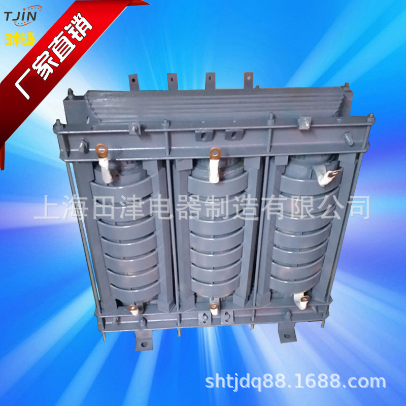 大电流变压器加热变压器GDG-120KVA380V/60v硅钼棒加热设备变压器