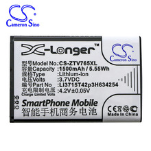 厂家直供CS适用中兴BladeG Leo Q1 Li3715T42p3H634254手机电池