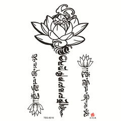 新款創意小全臂紋身貼原創防水tattoo紋身貼紙廠家批發