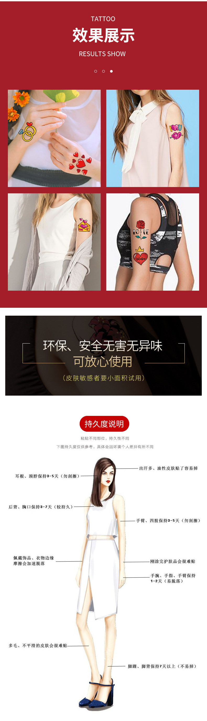W---情人节主题_05.jpg