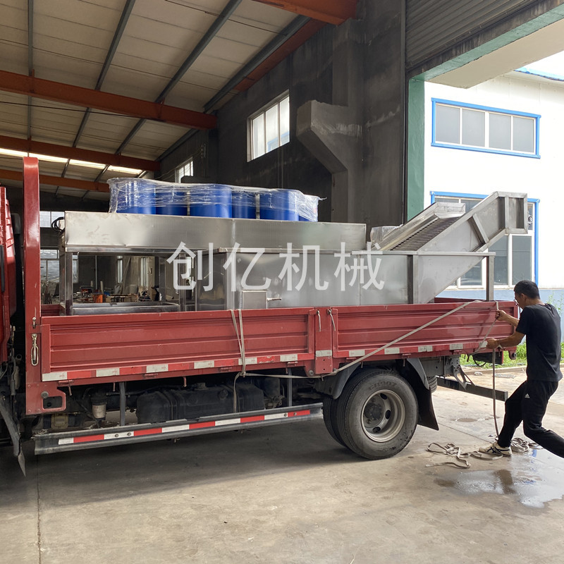 IMG_9871(20200610-104520)_副本