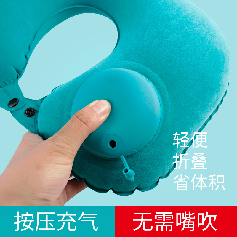 汽車內飾用品按壓式自動充氣枕護頸車用U型頭枕車載頸枕旅遊套裝