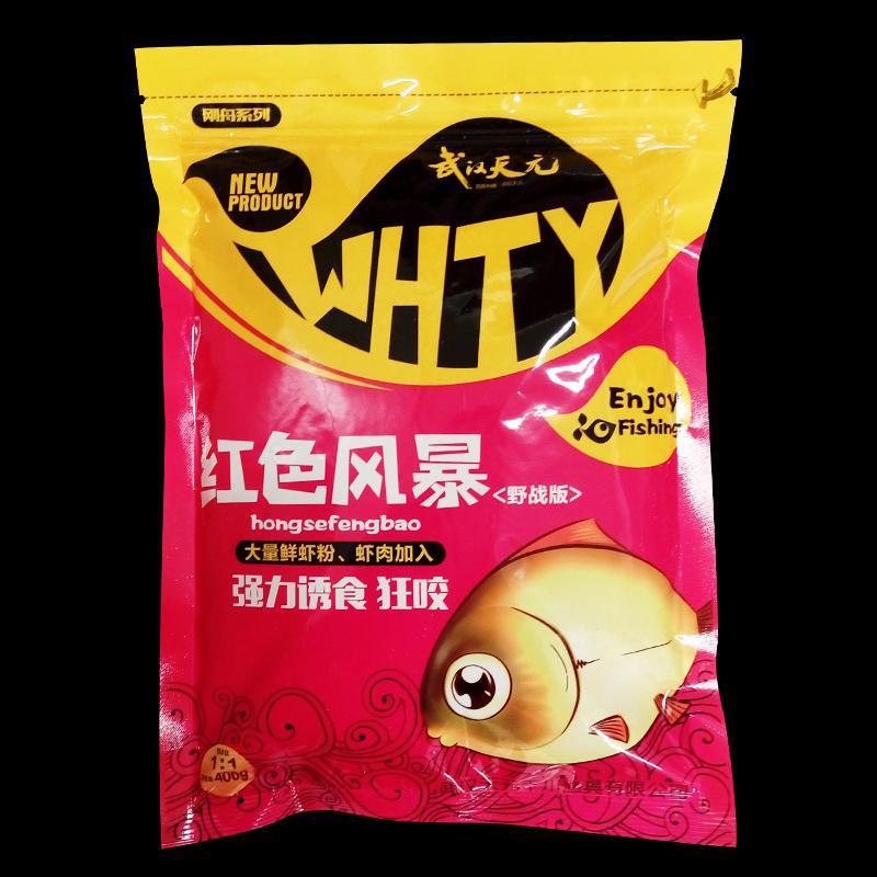 武汉天元鱼饵千川红色风暴野钓大鲫鲤鱼综合饵料散炮四季通用400g|ms