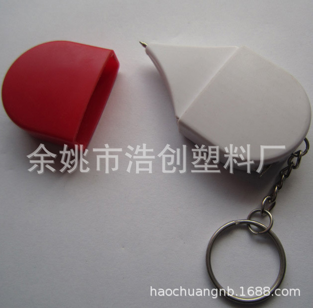 药丸多功能钢卷尺钥匙扣带圆珠笔 药片钢尺 促销礼品赠品广告印刷