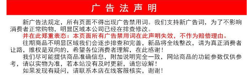 微信图片_20200111162814