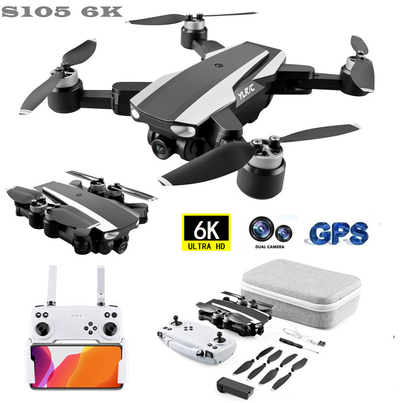GPS drone automatic return HD high-definition brushless four-axis aircraft long battery life remote control aircraft toys