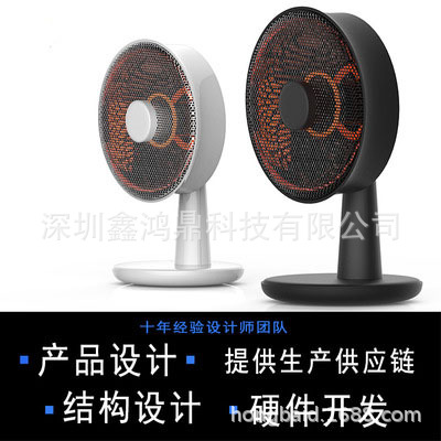 11020812754_294155746.400x400.