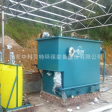 �V���Bֳ�����켈ʳƷ�ӹ��Uˮ̎���O��S�Ҷ���һ�w���ܚ�⸡�C