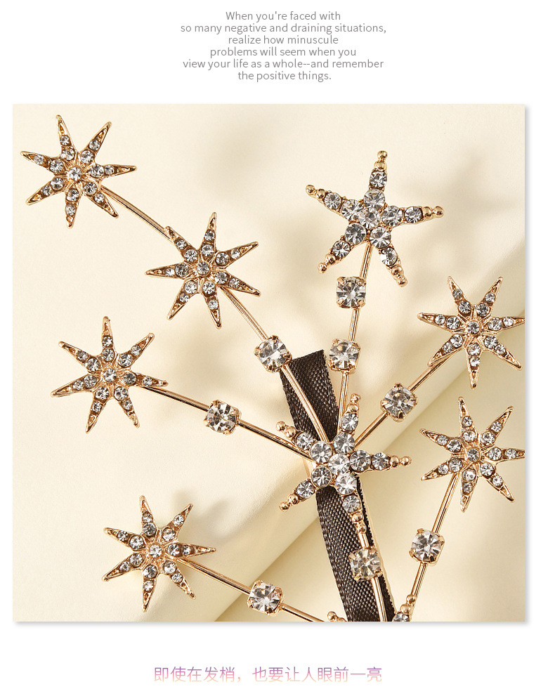 Rhinestone Five-pointed Star Branch Hairpin display picture 7