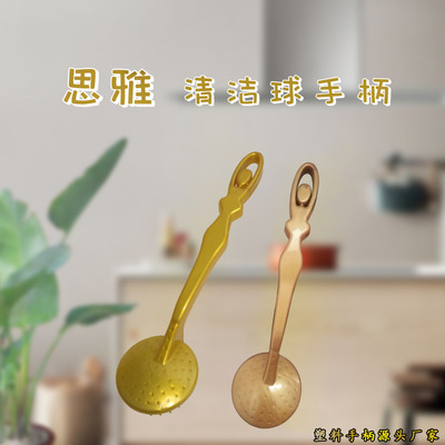 ODM品牌産品授權加工定制新款鍋刷納米清潔球刷手柄貼牌加工定制