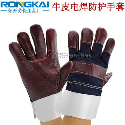 direct deal The first layer cowhide Electric welding glove Leatherwear have cash less than that is registered in the accounts wear-resisting Labor insurance protect Welder glove