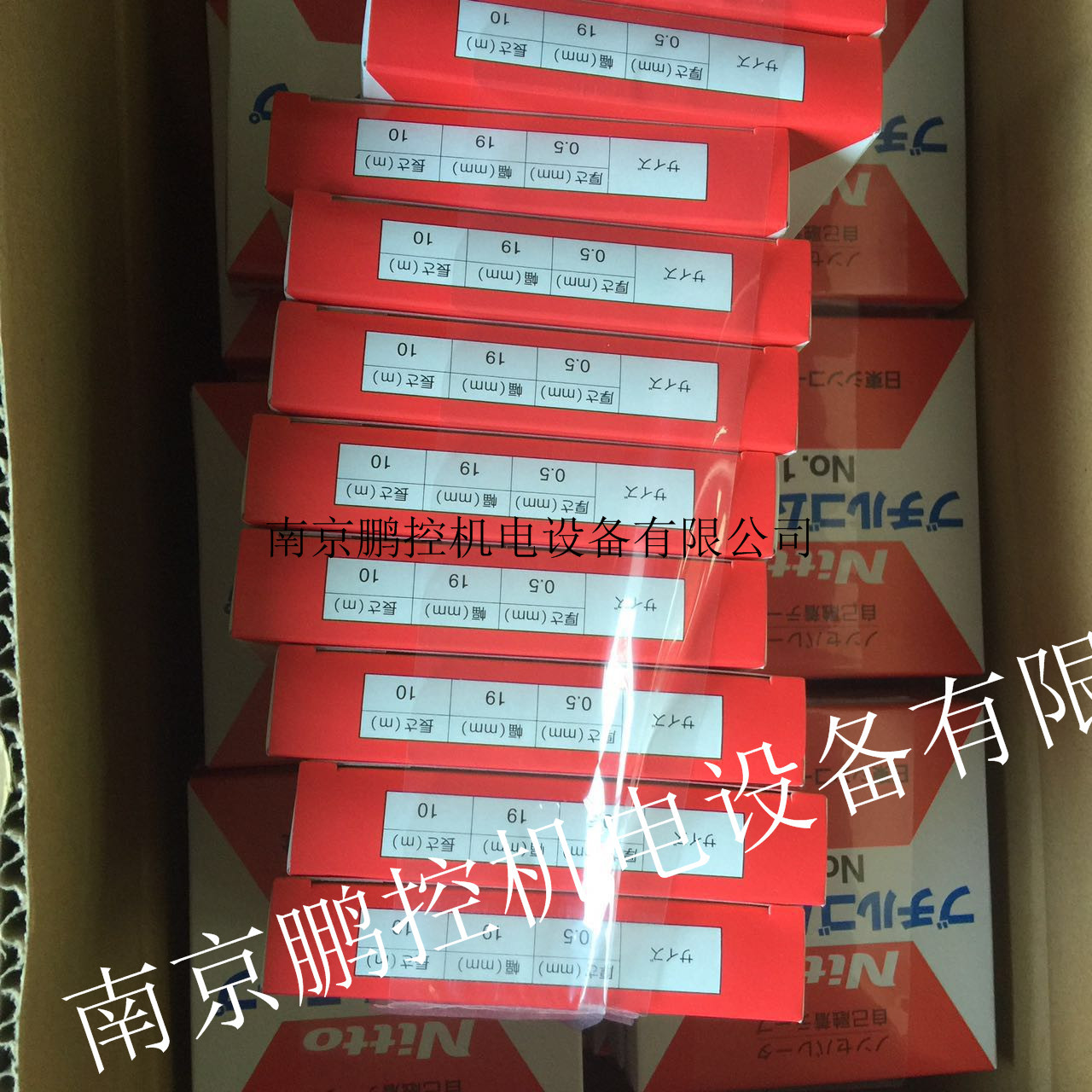 日本寺冈日本寺冈布基胶带NO.159 宽100MM长25M