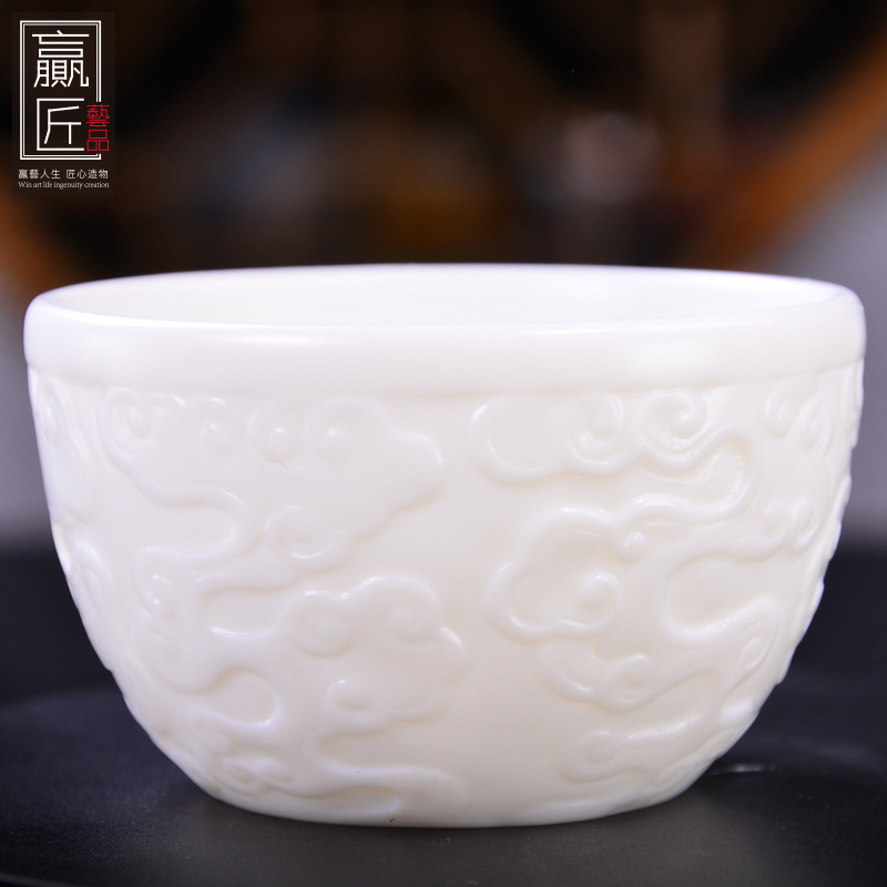 Winjiang Dehua porcelana blanca tallada a mano Kung Fu taza de té de cerámica taza maestra taza única Bodhi xiangyun taza letras