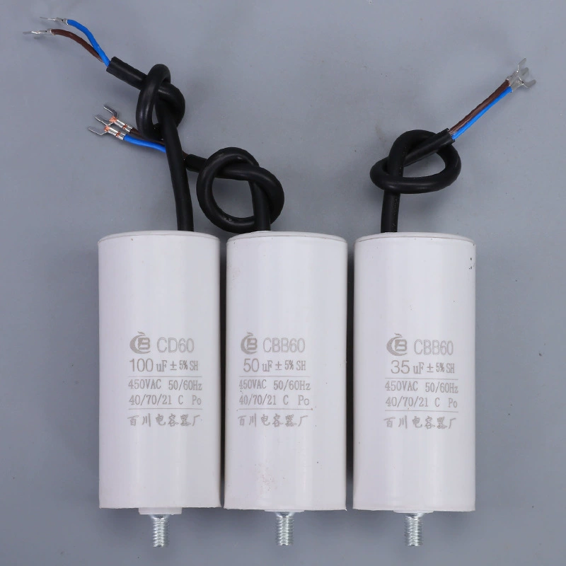 Конденсатор косилки CBB60SH конденсатор воздушного насоса