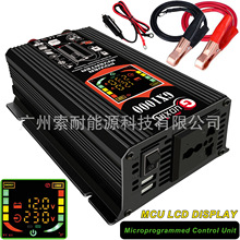 ׃500W 12VD110V 220V pUSB @ʾ 羳 inverter