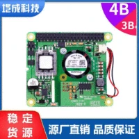 Модуль питания PoE HAT для Raspberry Pi 4B/3B с Ethernet, расширительная плата с охлаждающим вентилятором и прямым питанием