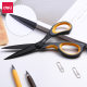 Powerful 6027 alloy stainless steel scissors handmade home students cutting creative simple fashion office supplies