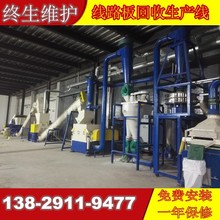 �U�f늾���|��·������������a�������̎�����մ�ۙC����