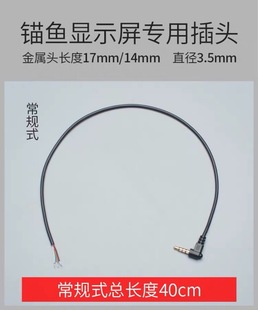 늻��h���Cֱ����ҕ�^�~���C��3.5��¶14mm늻��h��17mm���C��