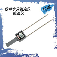 TK100ţ���ˮ�݃x���ˮ��Ӌ�۶����������в�ș������ޣˮ�փx