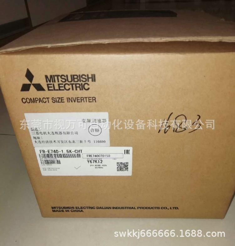 全新原装 FR-D740-1.5K-CHT 三菱FR-D740系列变频器实拍优惠议价