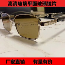 ƽ��ˮ��������̫��R �r��̫��Rƽ�����R