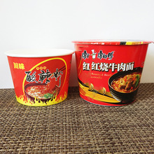 һԜͺؑcĴۼ780mlub