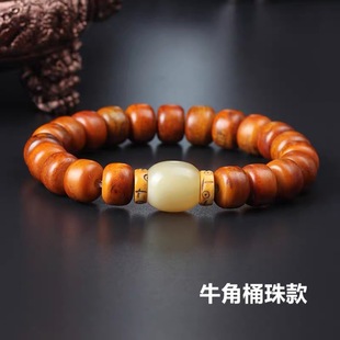 ���ؚ�ţ���ִ���Ȧ��������������Ů��ʿţ����机�ţ���ִ�