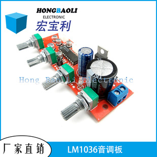 LM1036���{�� �λ�����xʽ Ч��&LM4610��NE5532���{��