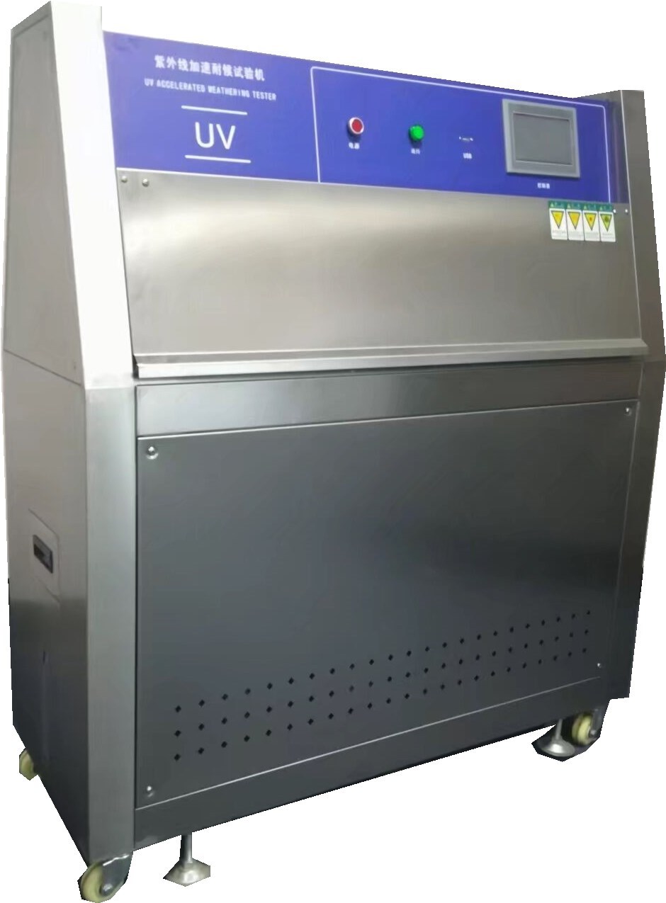 UV紫外线加速试验箱 UV紫外線加速試驗機 UV紫外线加速试验机