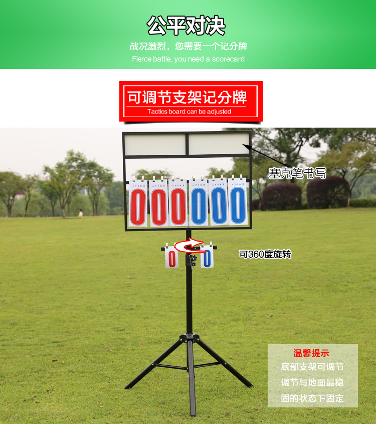 翻分架_09.jpg