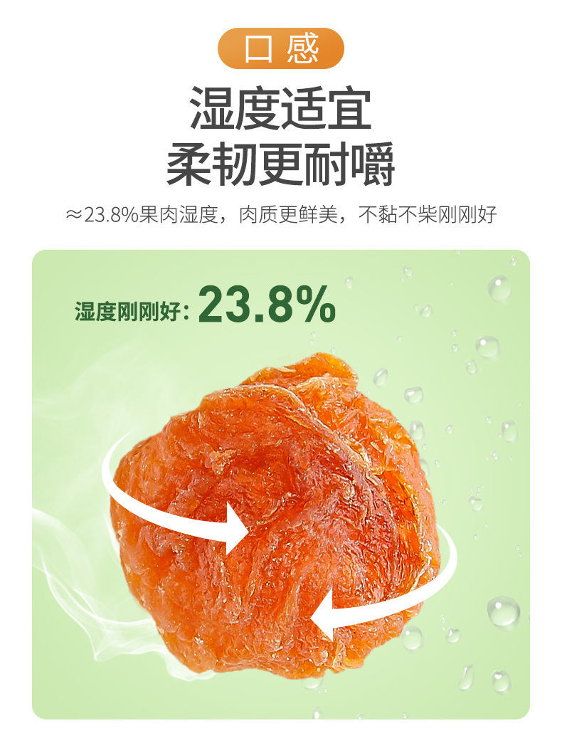 Dried Longan Meat Pitted Guiyuan Rou 150g Box Fujian Dried Longan Flesh in use