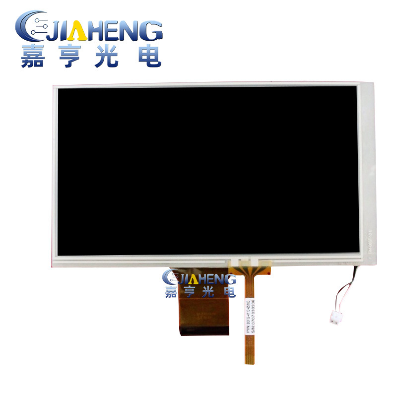 原装友达6.5寸C065VL01 V0车载DVD导航液晶屏液晶屏 不带触摸屏