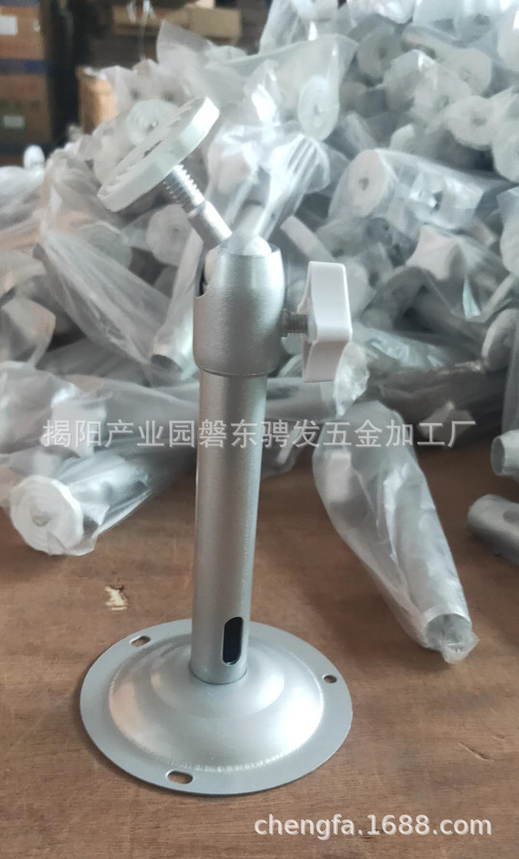 监控支架 摄像机支架 04铝合金支架1型支架 多角度旋转支架