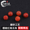 Cherry red organic round beads, carved accessory