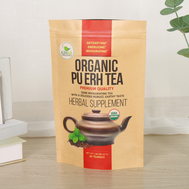 廠家食品包裝袋定制堅果麥片自立自封袋八邊封食品拉鏈袋定做logo