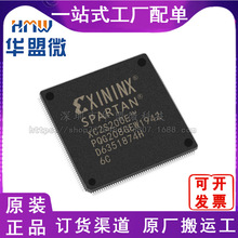 XC2S200E-6PQG208C bQFP208 ǶʽоƬԭb F؛