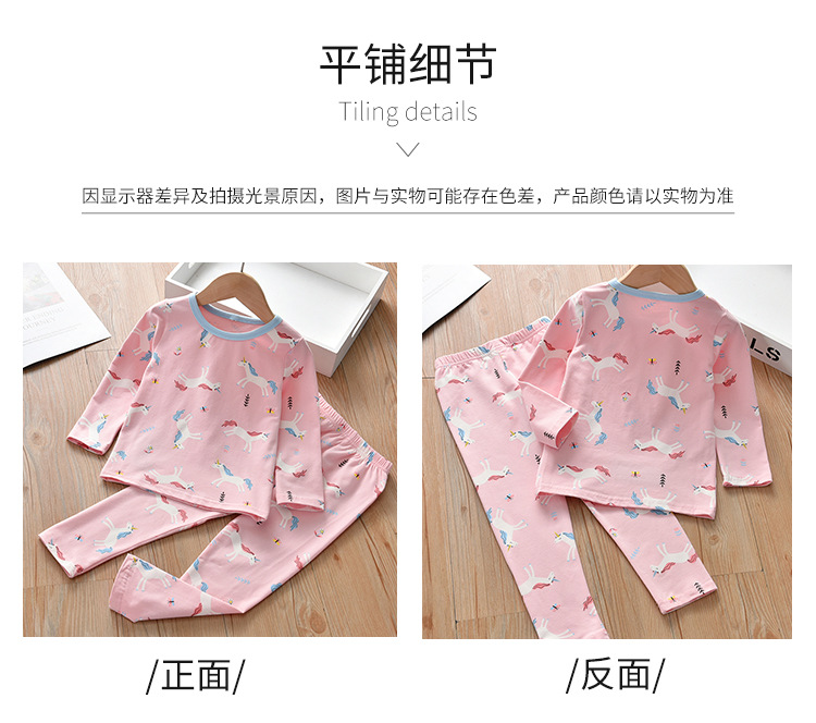 新?情_07.jpg