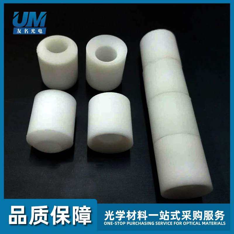 Аксессуары машины для вакуумного покрытия Тефлоновая изоляционная втулка A37-9005-0