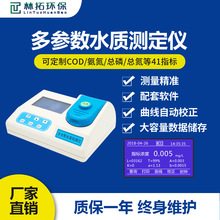 LT-100A�͌����ˮ�|�ؽ����^�~�F�\�i����r�t�k�V��x�әz�y�x