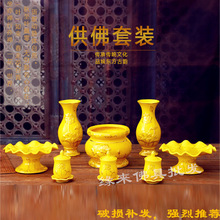 ��������Ʒ�ײ��մ���t�빩���õĹ��P��ˮ����ƿ������Ʒ���l