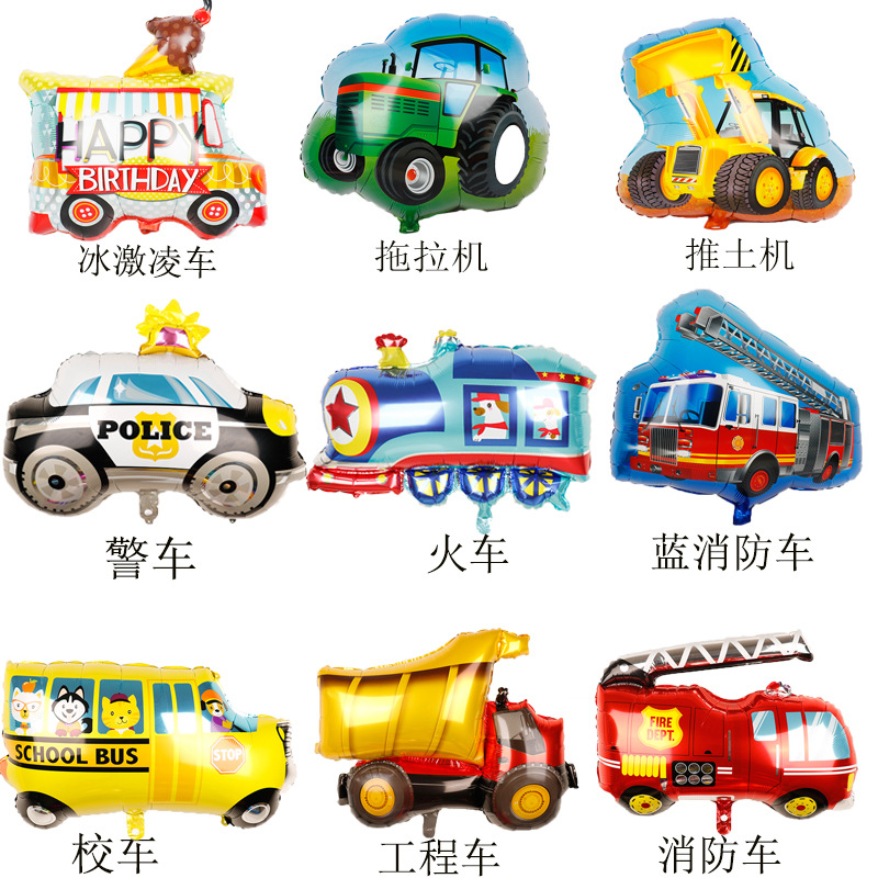 SP056B工程车文字主图