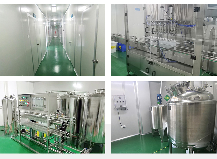 免洗手消毒凝胶（50ml）111_17