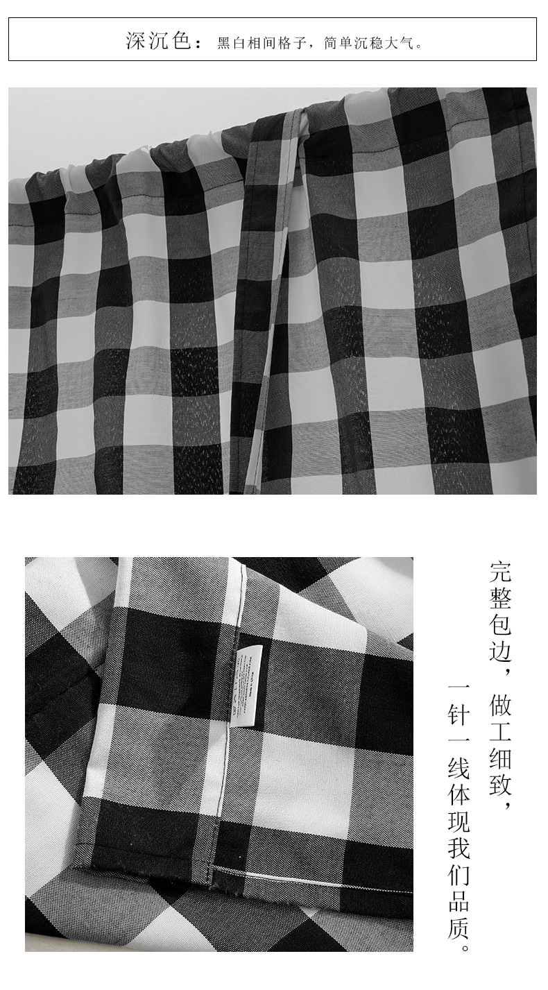 格子罗马帘_08