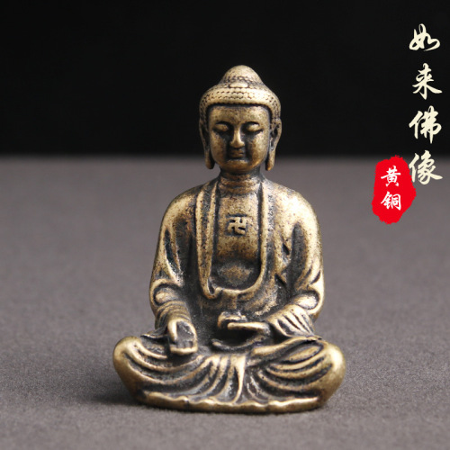 Solid brass antique antique Tathagata Buddha statue home table decorations for Sakyamuni Buddha statue cultural toys
